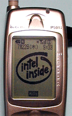 P501i�Ҏ��ʁuintel inside�v