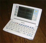 �R�~���j�P�[�V�����p�� MT-200